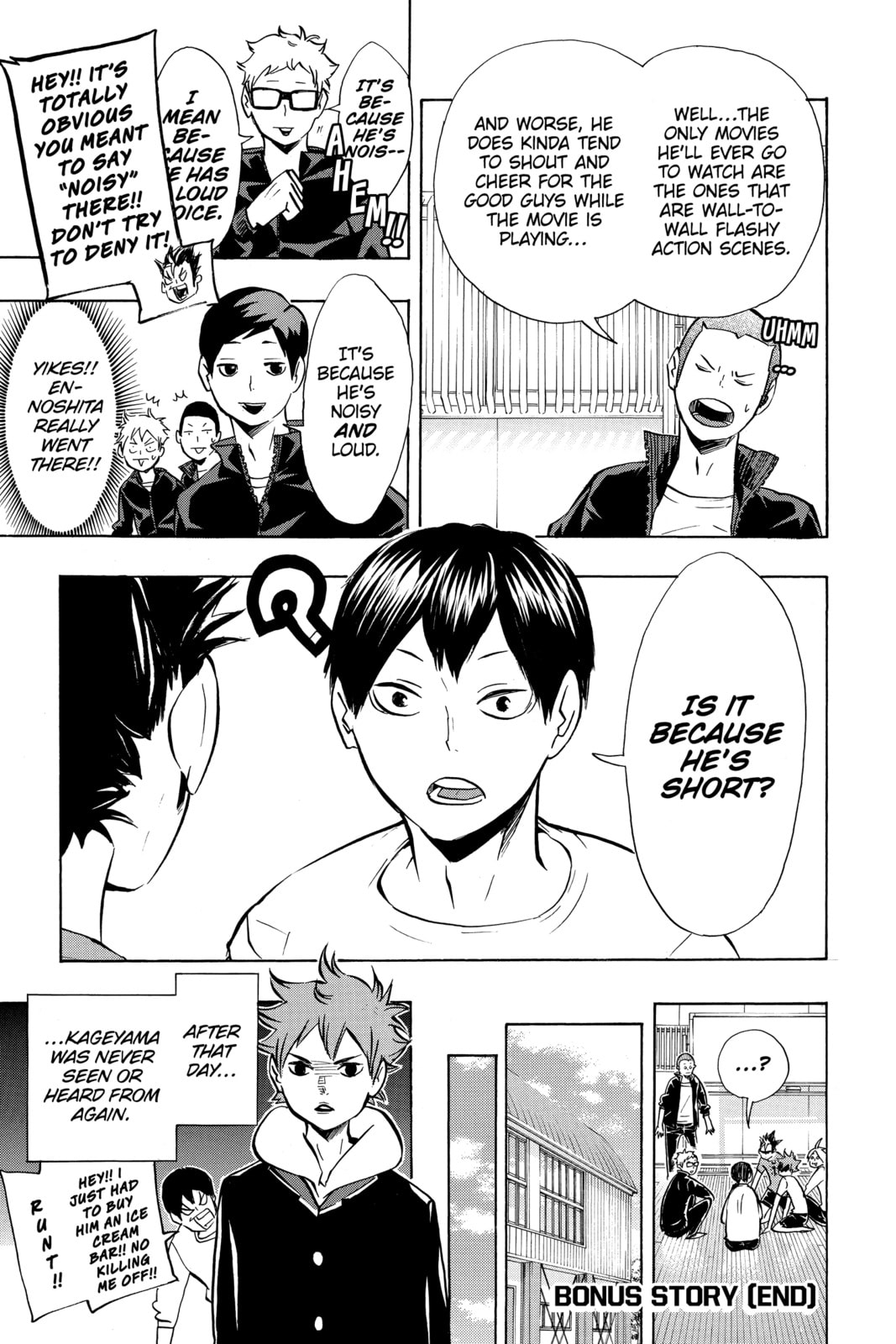 Read Haikyu!! chapter 107.1 image 21 on Lezhin