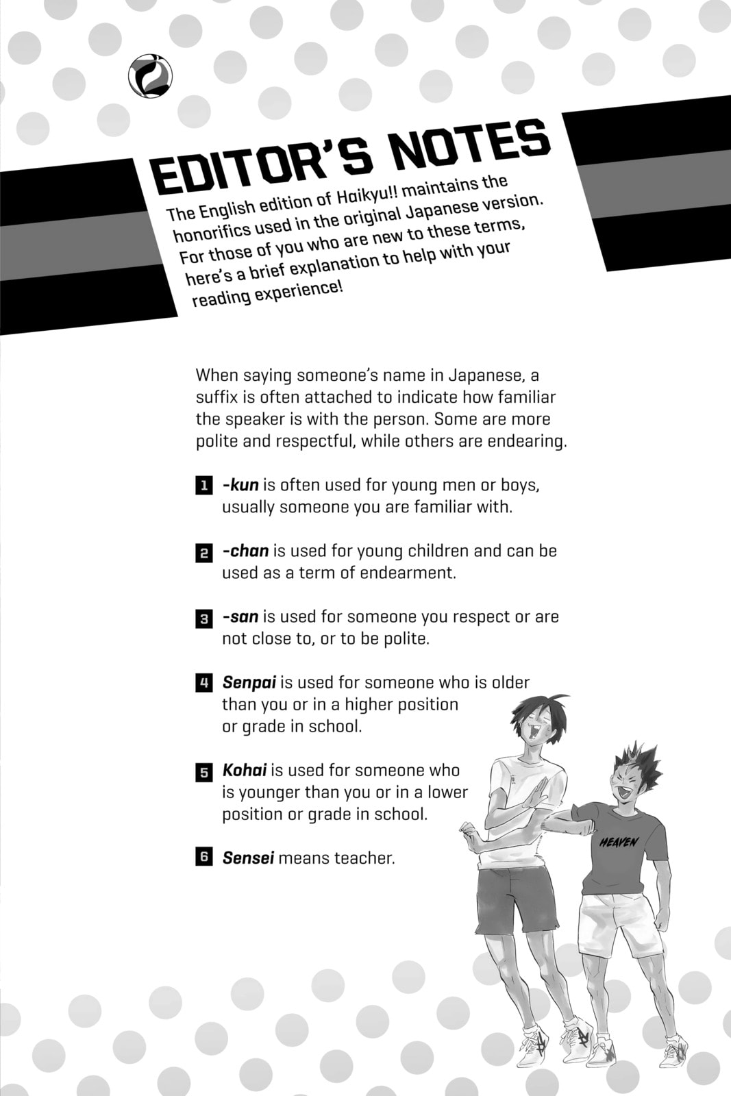 Read Haikyu!! chapter 107.1 image 22 on Lezhin