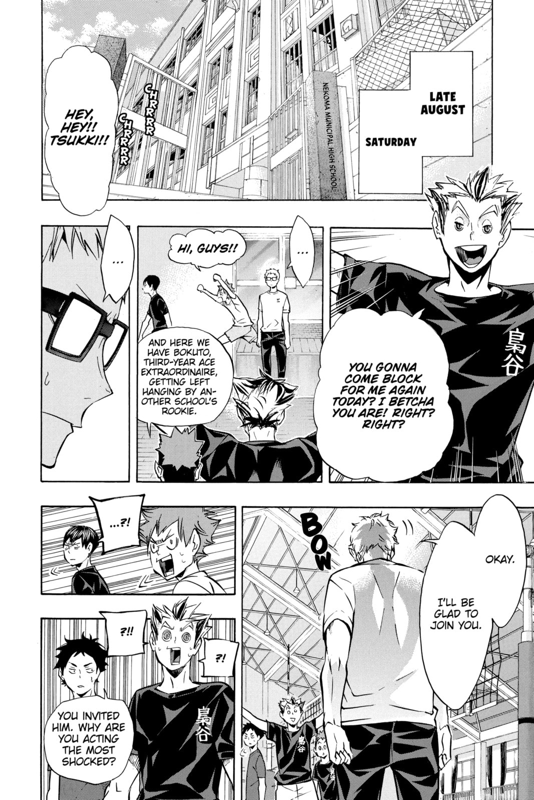 Read Haikyu!! chapter 107.1 image 3 on Lezhin