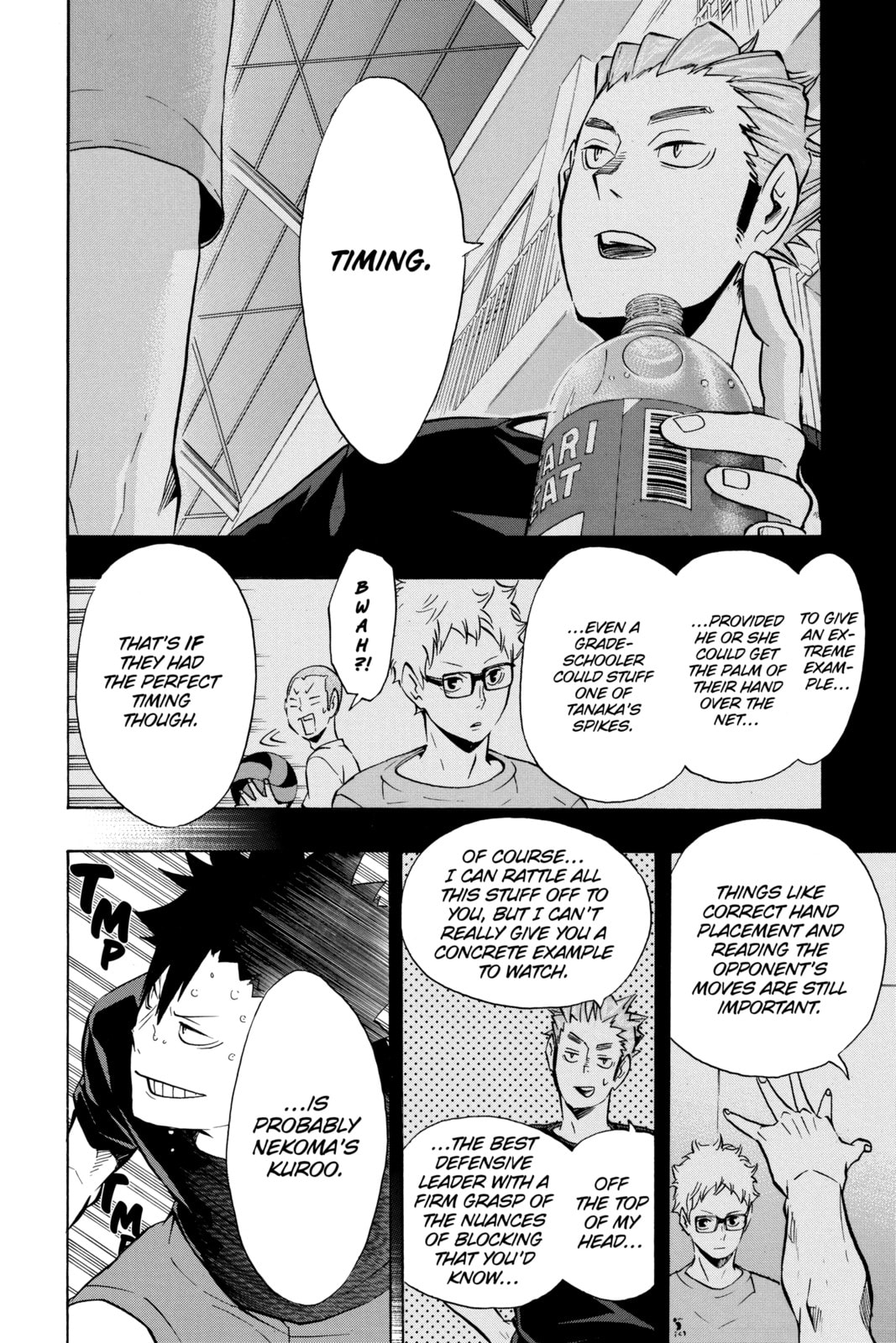 Read Haikyu!! chapter 107.1 image 5 on Lezhin