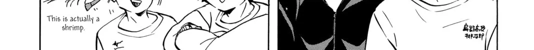 Read Haikyu!! chapter 107.5 image 1 on Lezhin