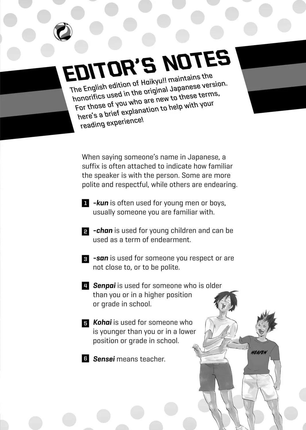 Read Haikyu!! chapter 107.5 image 4 on Lezhin