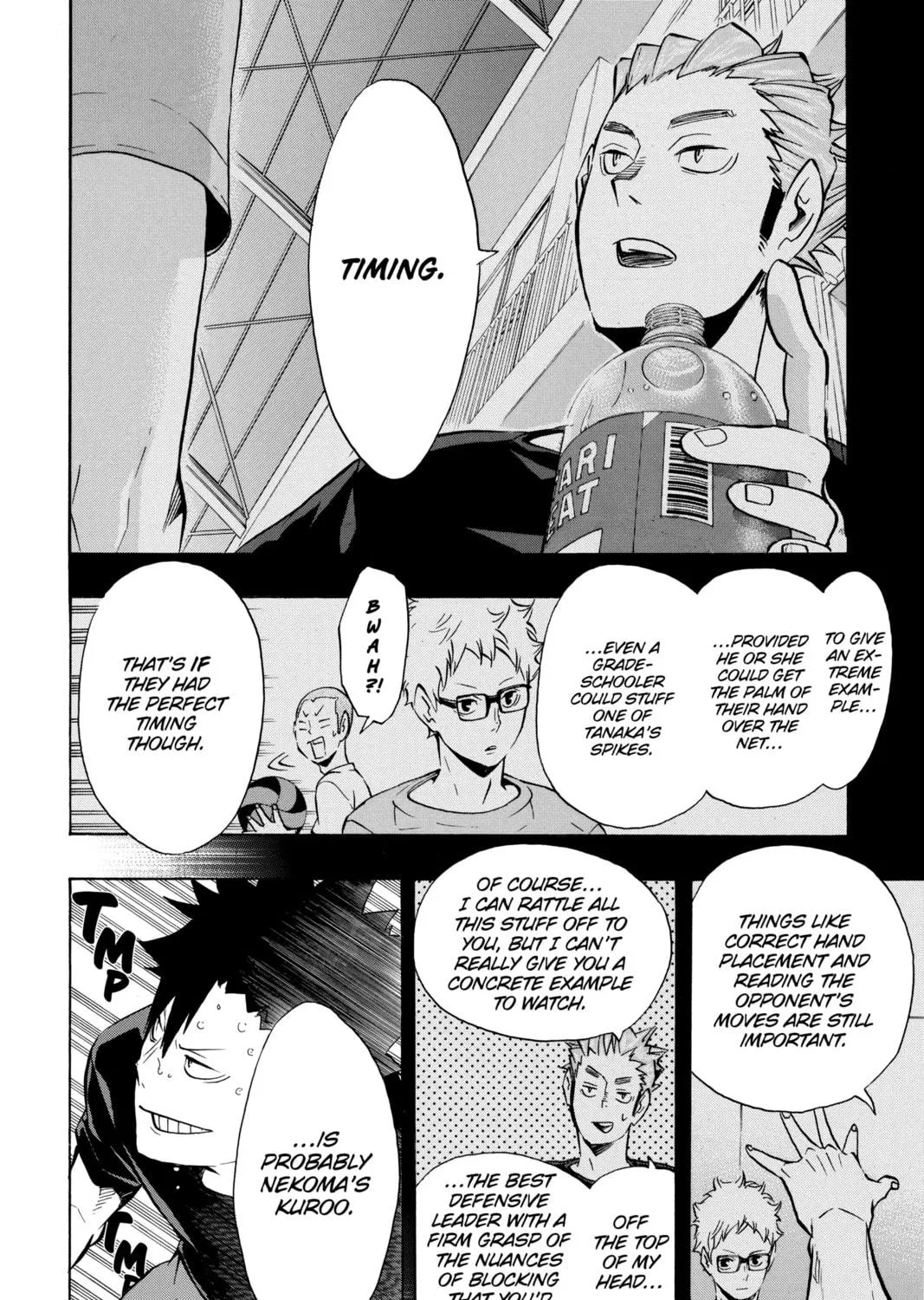 Read Haikyu!! chapter 107 image 10 on Lezhin