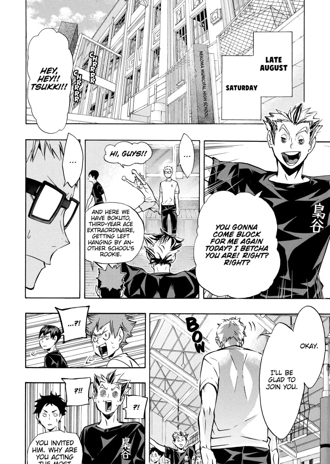 Read Haikyu!! chapter 107 image 6 on Lezhin