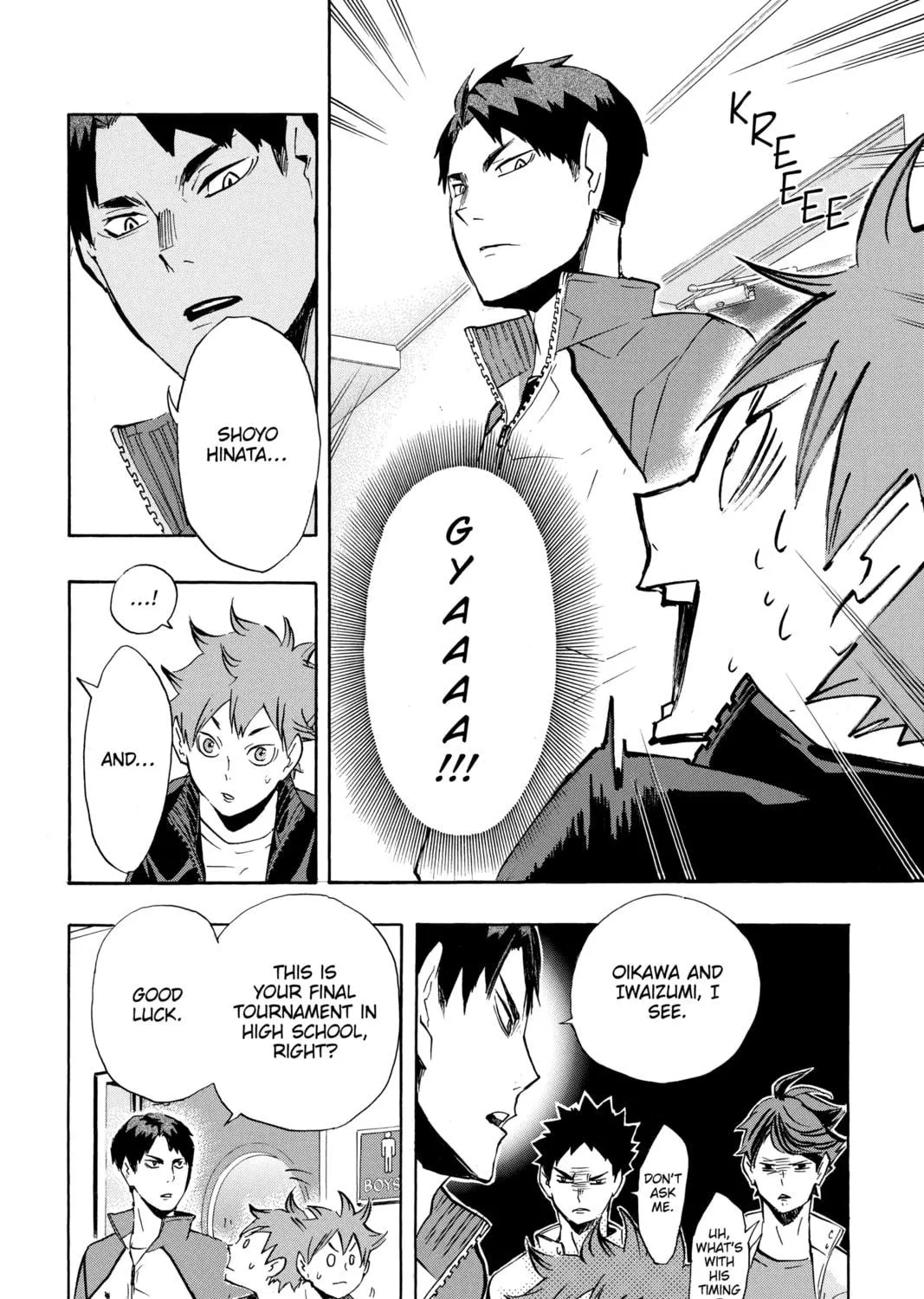 Read Haikyu!! chapter 108 image 16 on Lezhin