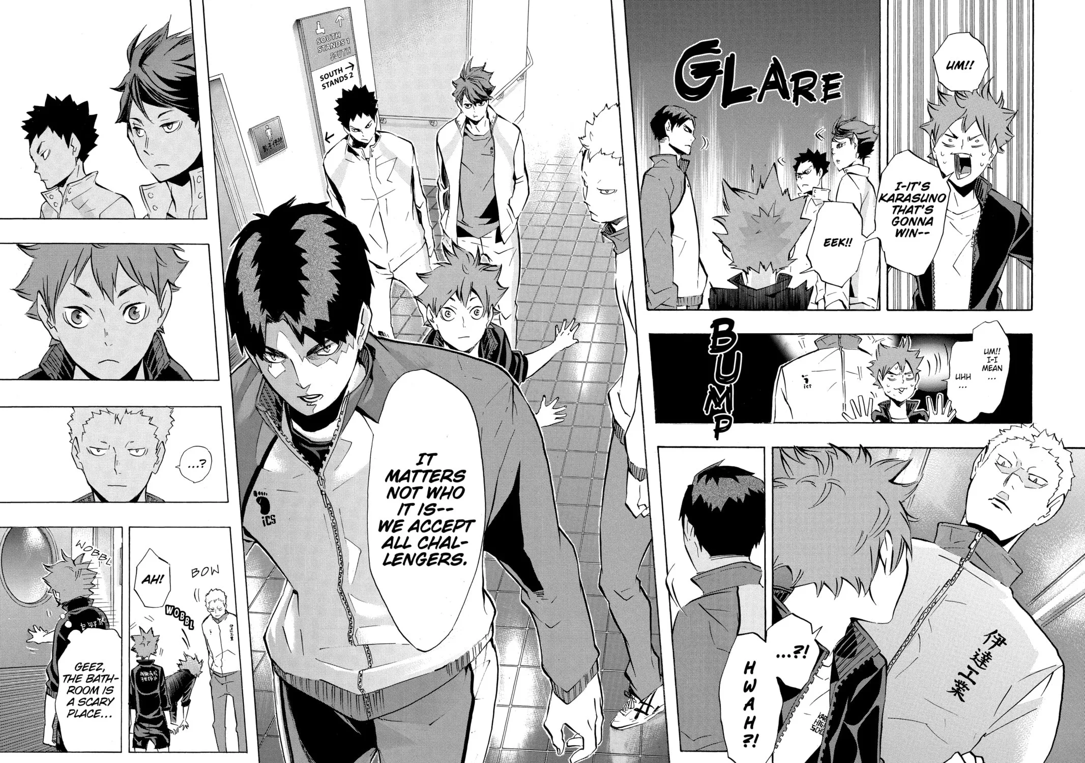 Read Haikyu!! chapter 108 image 20 on Lezhin