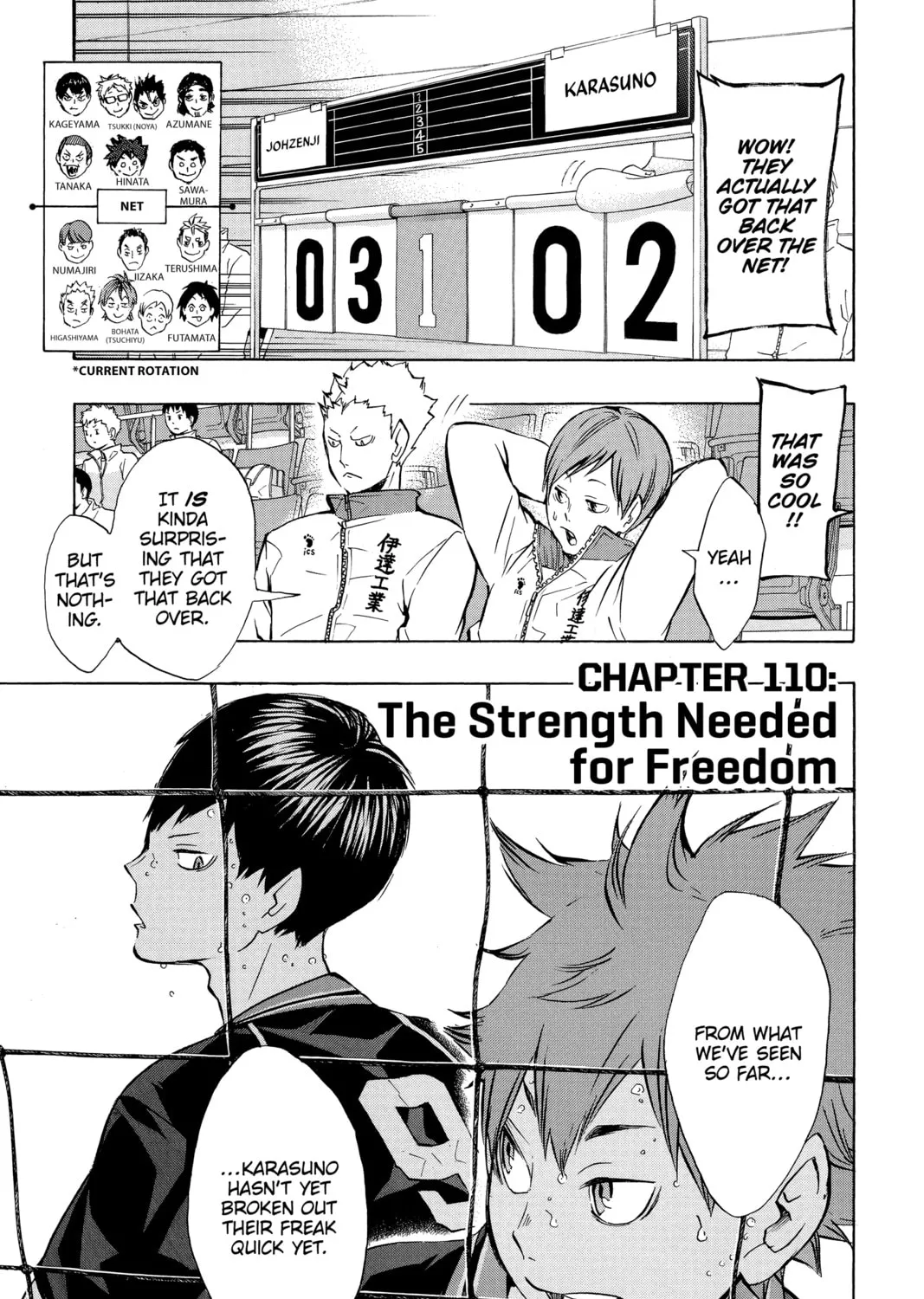 Read Haikyu!! chapter 110 image 0 on Lezhin
