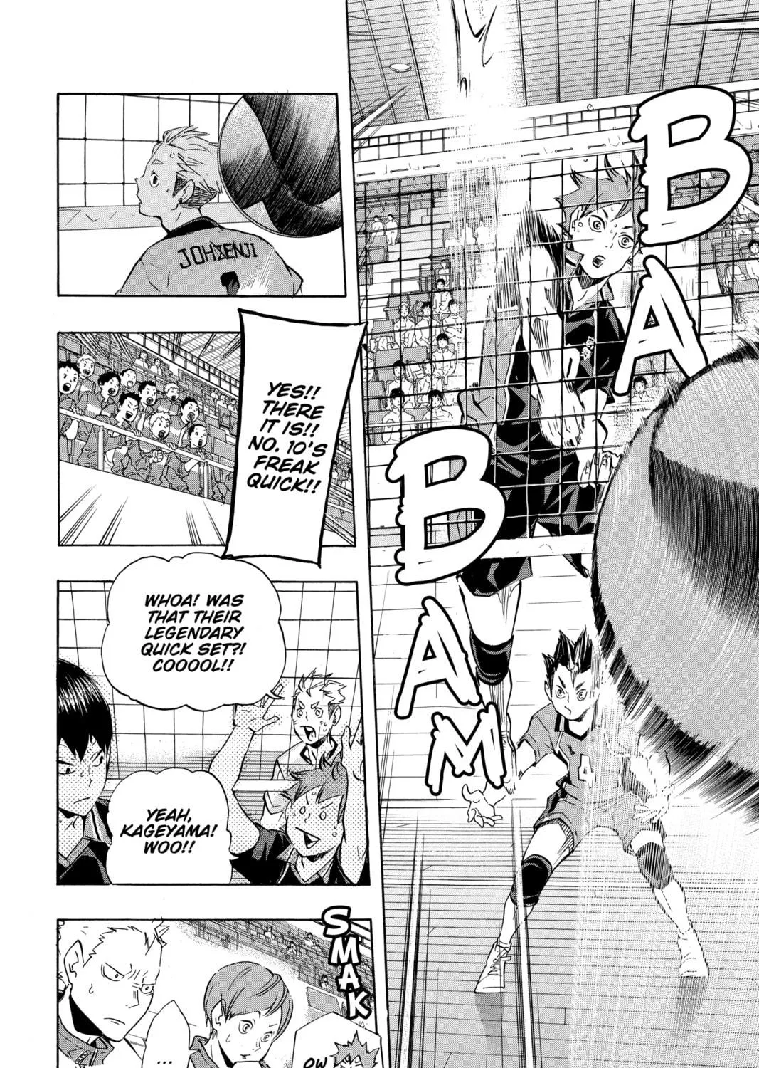 Read Haikyu!! chapter 110 image 10 on Lezhin