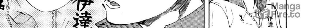 Read Haikyu!! chapter 110 image 17 on Lezhin