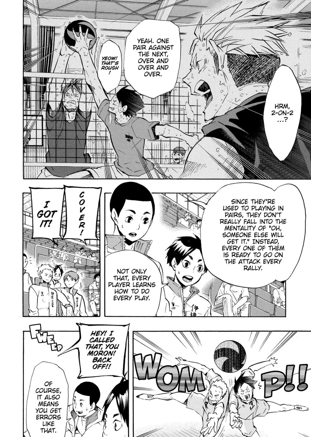 Read Haikyu!! chapter 110 image 18 on Lezhin