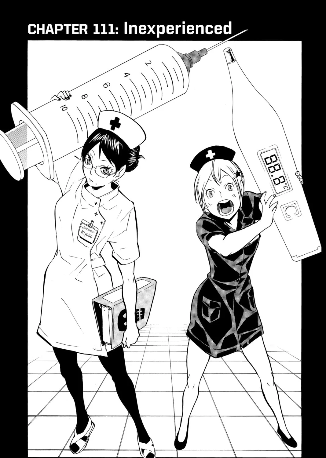 Read Haikyu!! chapter 111 image 0 on Lezhin