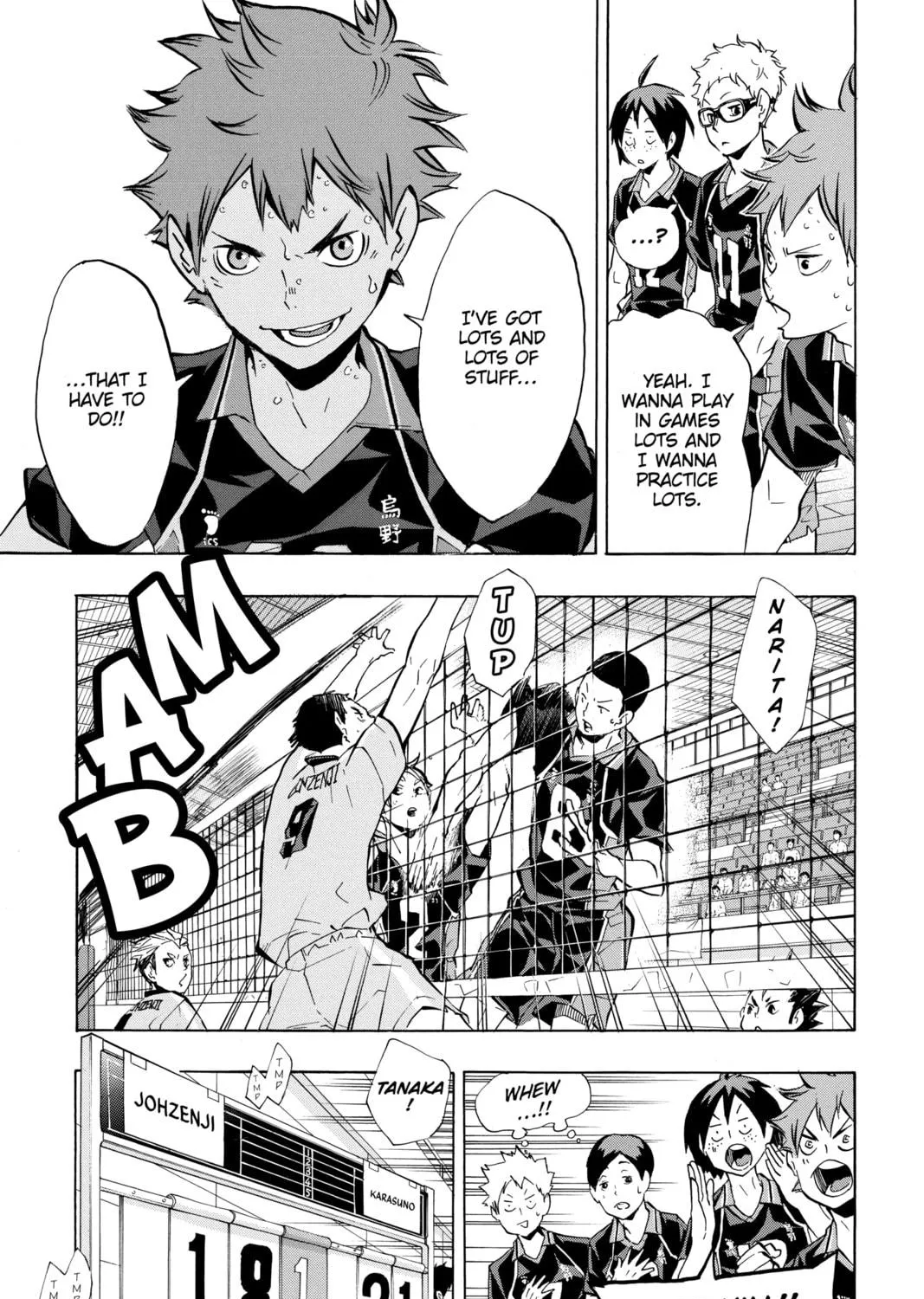 Read Haikyu!! chapter 111 image 16 on Lezhin
