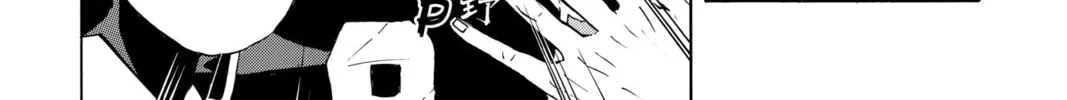 Read Haikyu!! chapter 111 image 3 on Lezhin