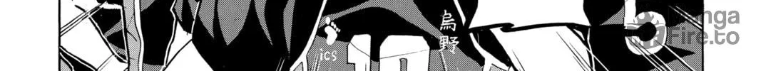 Read Haikyu!! chapter 111 image 5 on Lezhin
