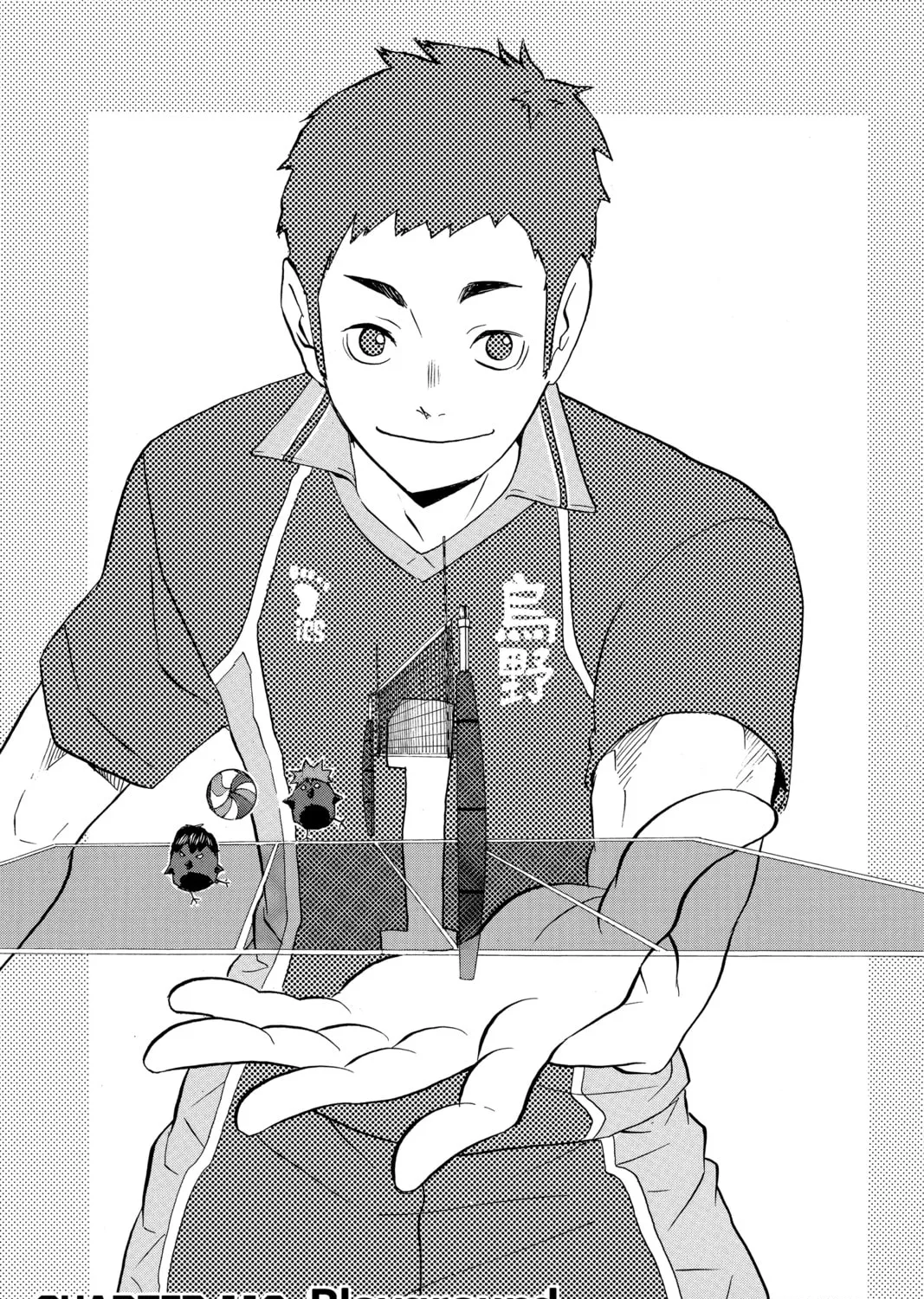 Read Haikyu!! chapter 112 image 0 on Lezhin