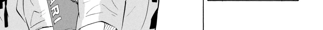 Read Haikyu!! chapter 112 image 13 on Lezhin