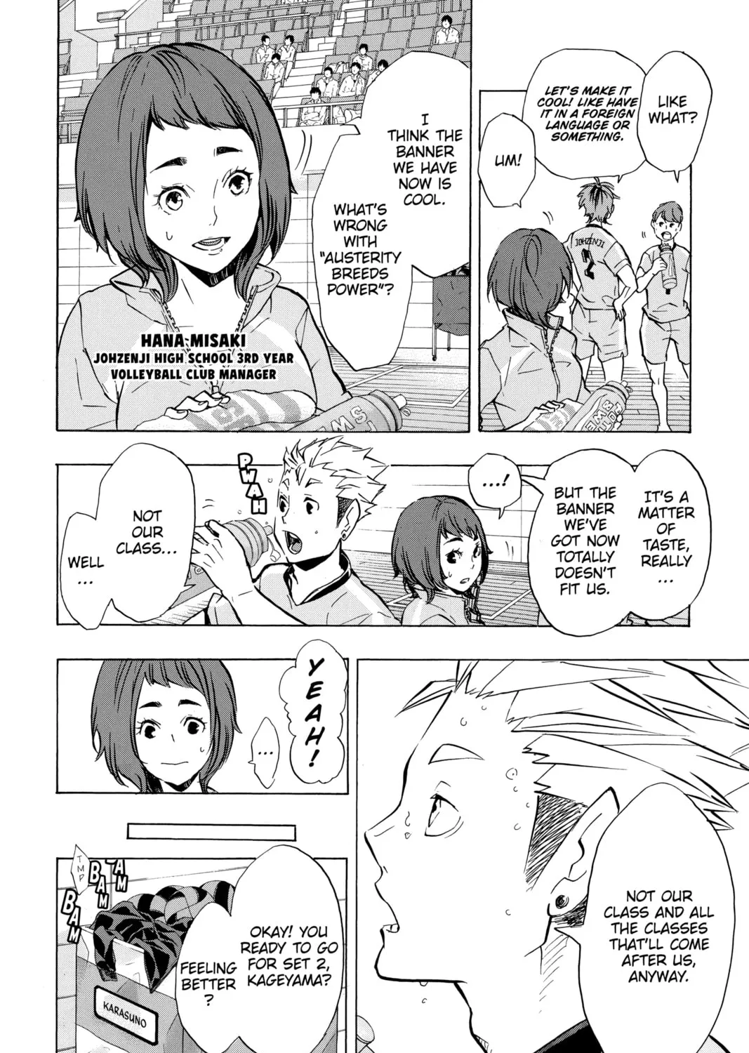 Read Haikyu!! chapter 112 image 14 on Lezhin