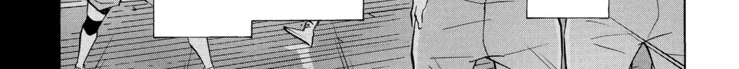 Read Haikyu!! chapter 113 image 1 on Lezhin