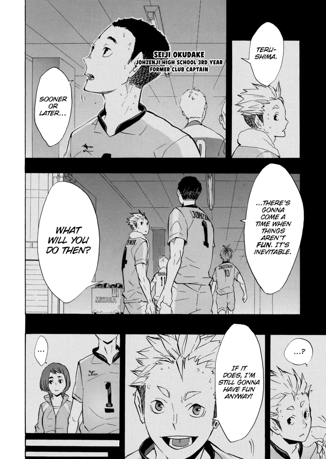 Read Haikyu!! chapter 113 image 2 on Lezhin