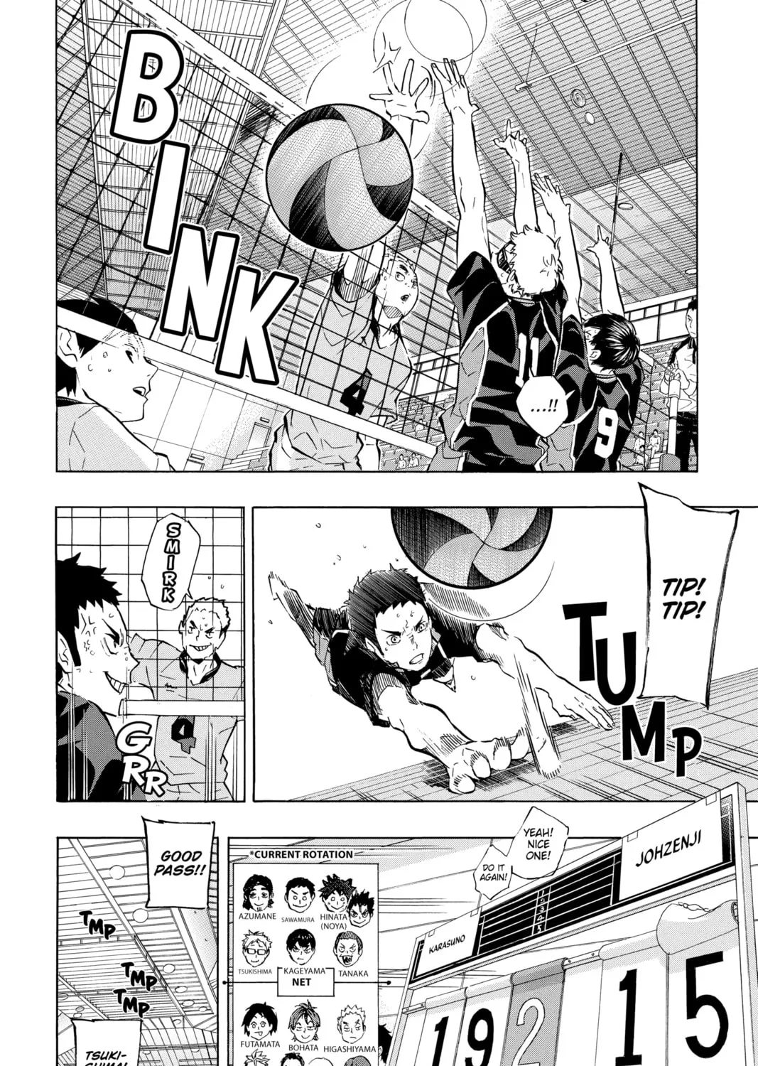 Read Haikyu!! chapter 114 image 6 on Lezhin