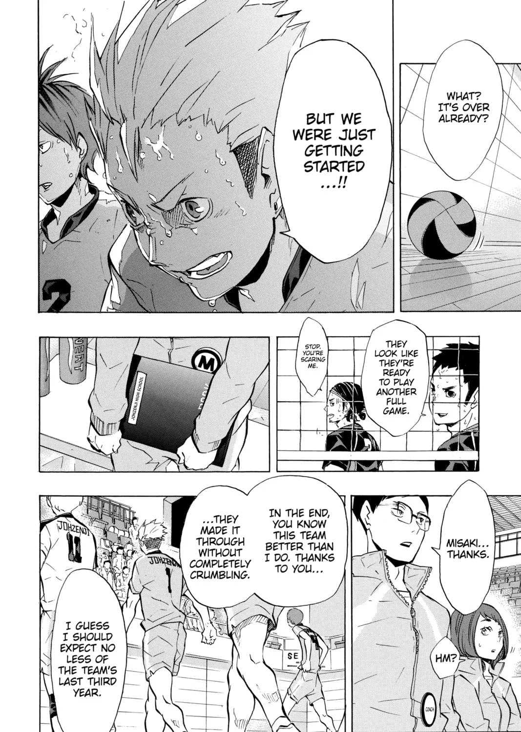 Read Haikyu!! chapter 115 image 2 on Lezhin