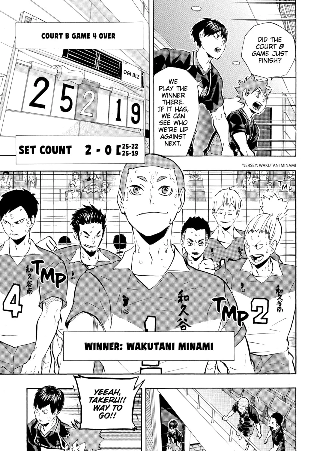 Read Haikyu!! chapter 115 image 20 on Lezhin