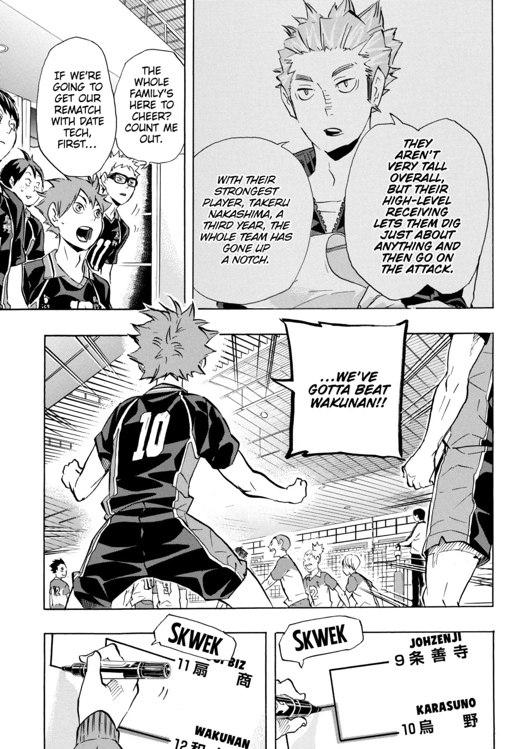 Read Haikyu!! chapter 115 image 24 on Lezhin