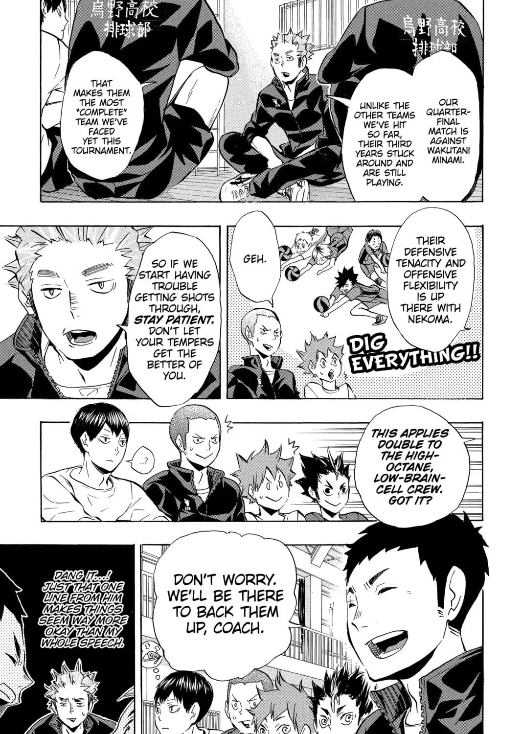 Read Haikyu!! chapter 115 image 28 on Lezhin