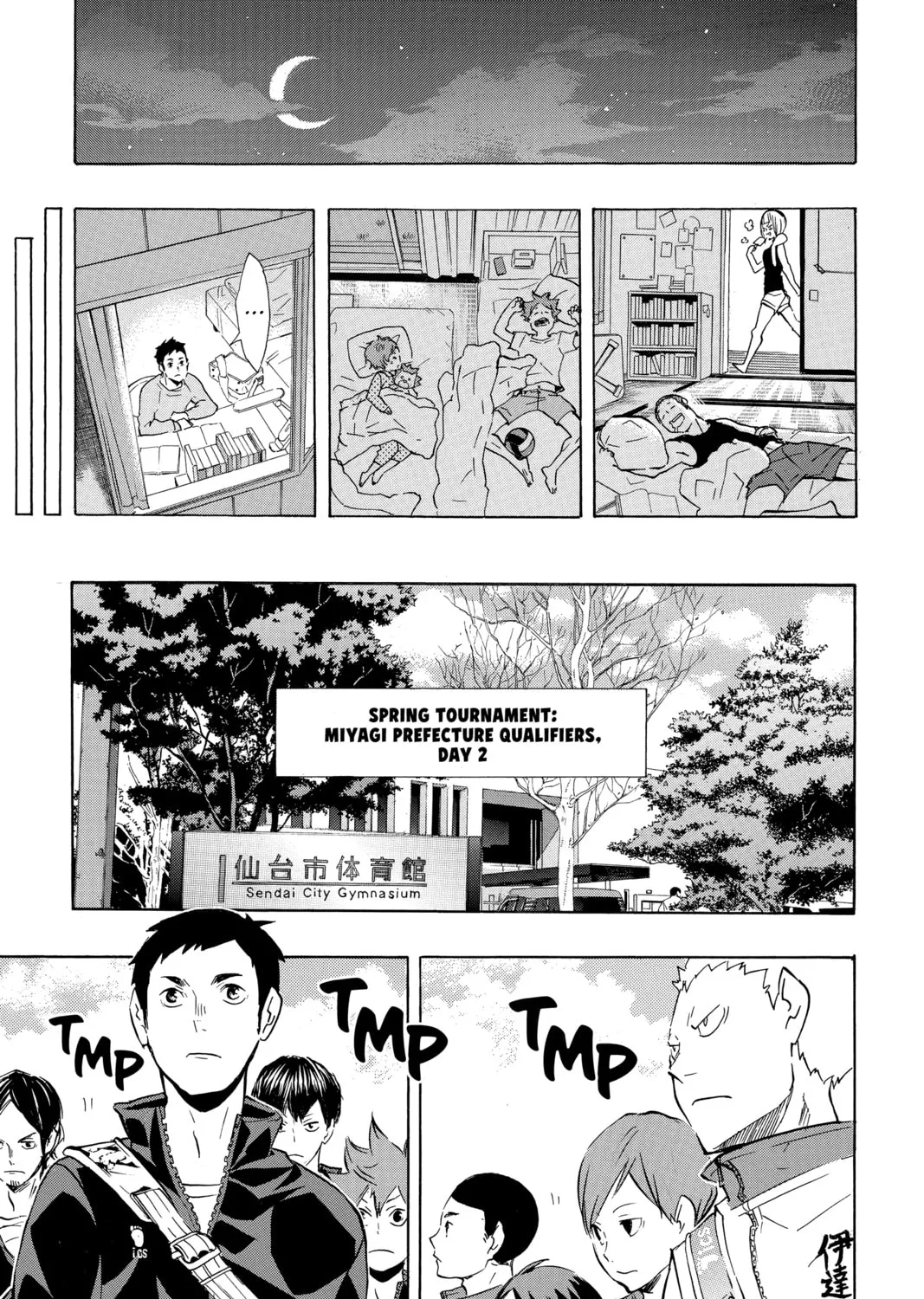 Read Haikyu!! chapter 115 image 32 on Lezhin
