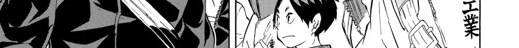 Read Haikyu!! chapter 115 image 33 on Lezhin