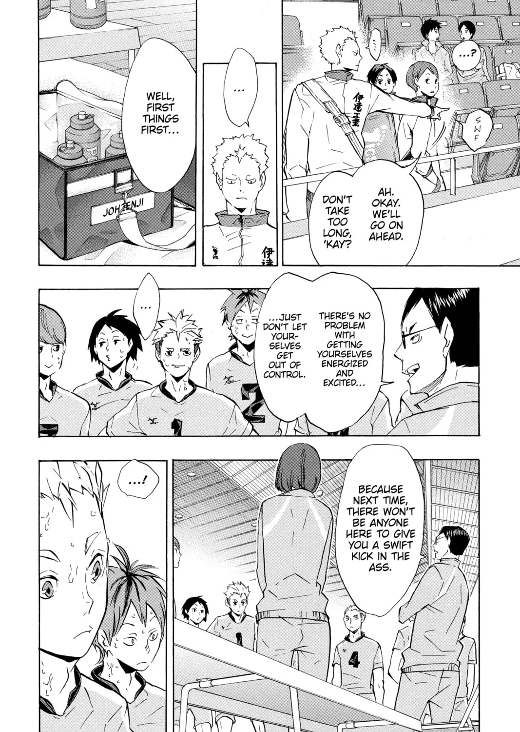 Read Haikyu!! chapter 115 image 6 on Lezhin
