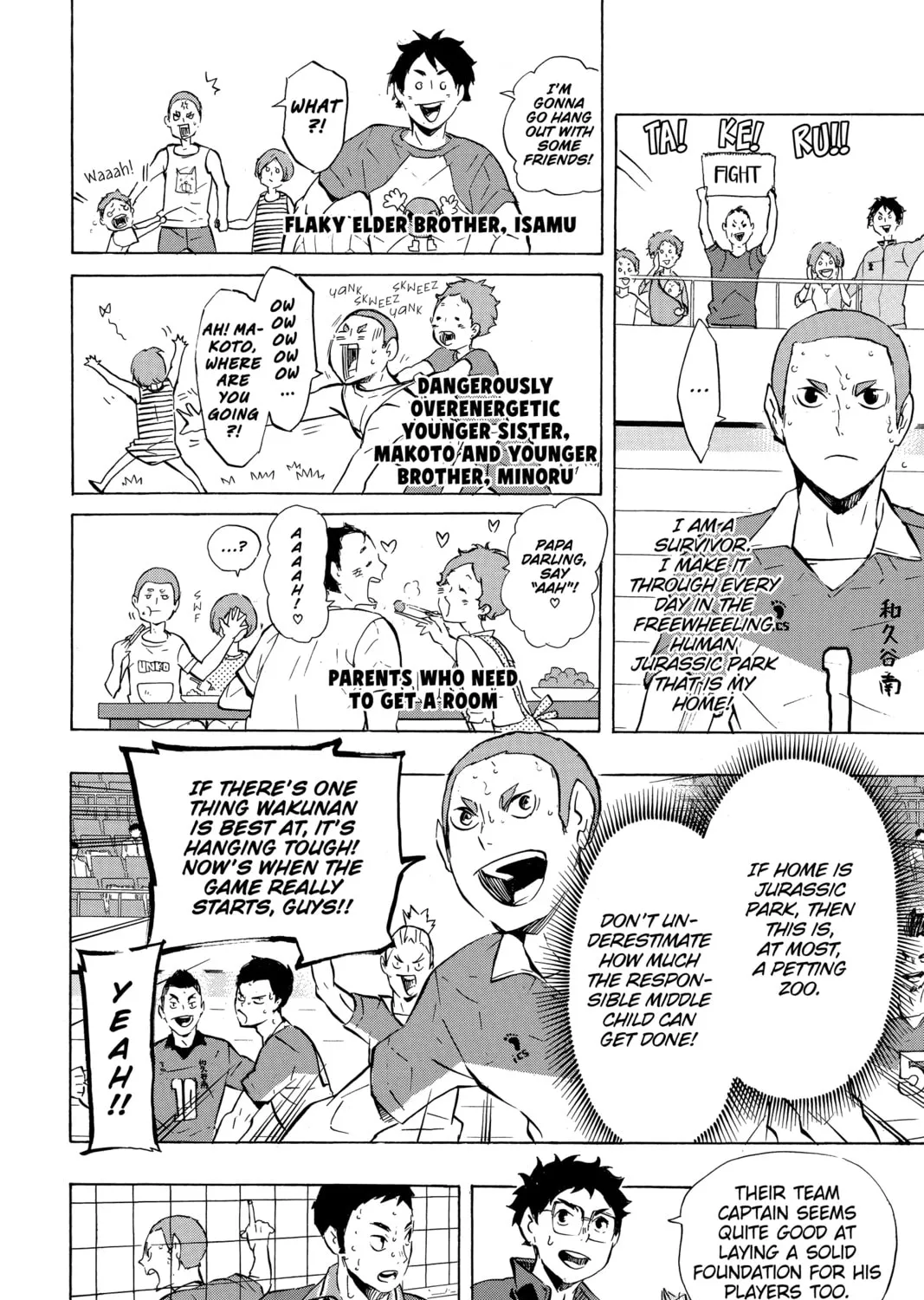 Read Haikyu!! chapter 117 image 26 on Lezhin