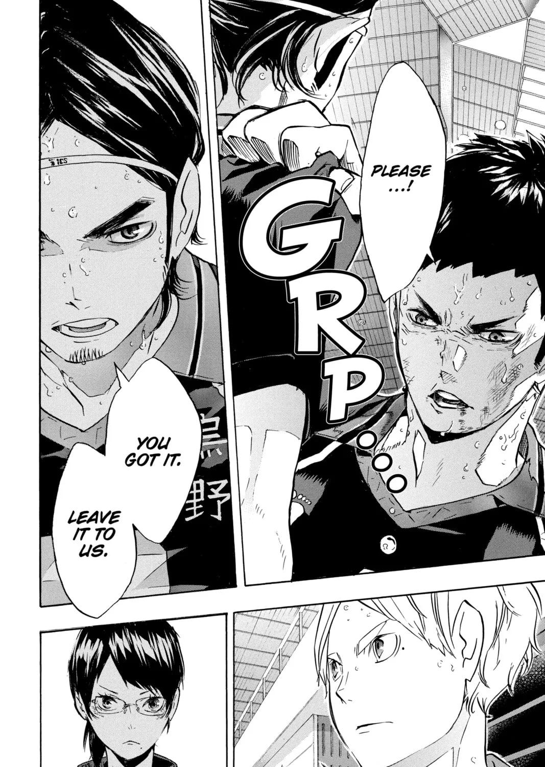 Read Haikyu!! chapter 118 image 14 on Lezhin