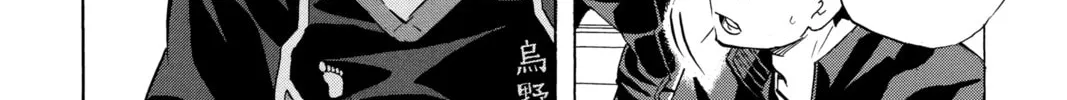 Read Haikyu!! chapter 118 image 7 on Lezhin