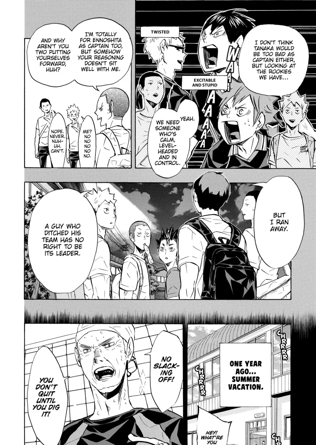 Read Haikyu!! chapter 119 image 2 on Lezhin