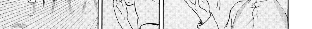 Read Haikyu!! chapter 12 image 1 on Lezhin