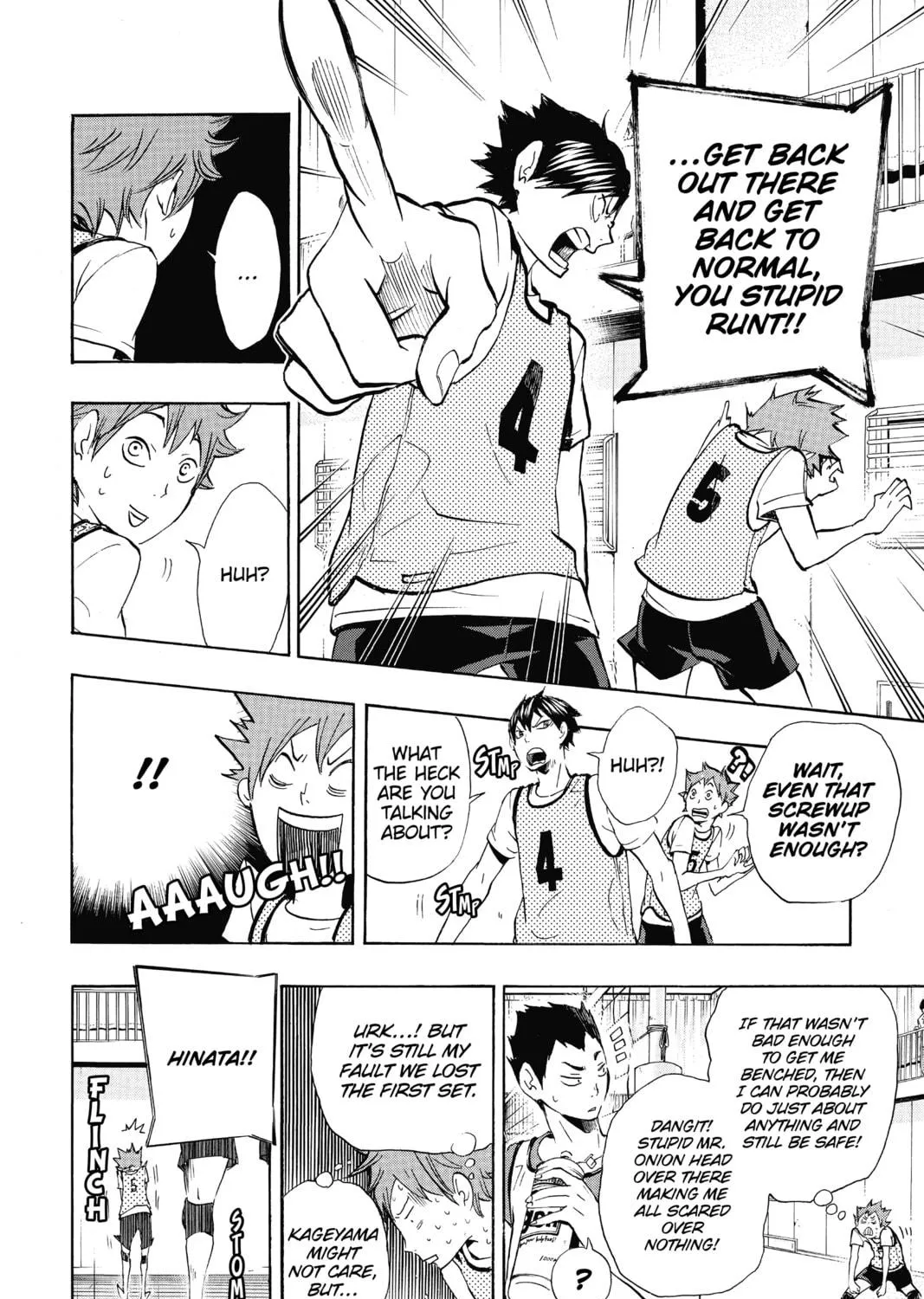 Read Haikyu!! chapter 12 image 10 on Lezhin