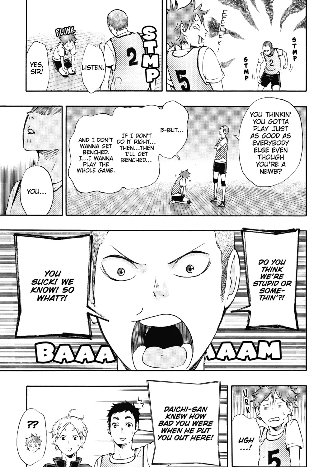 Read Haikyu!! chapter 12 image 12 on Lezhin