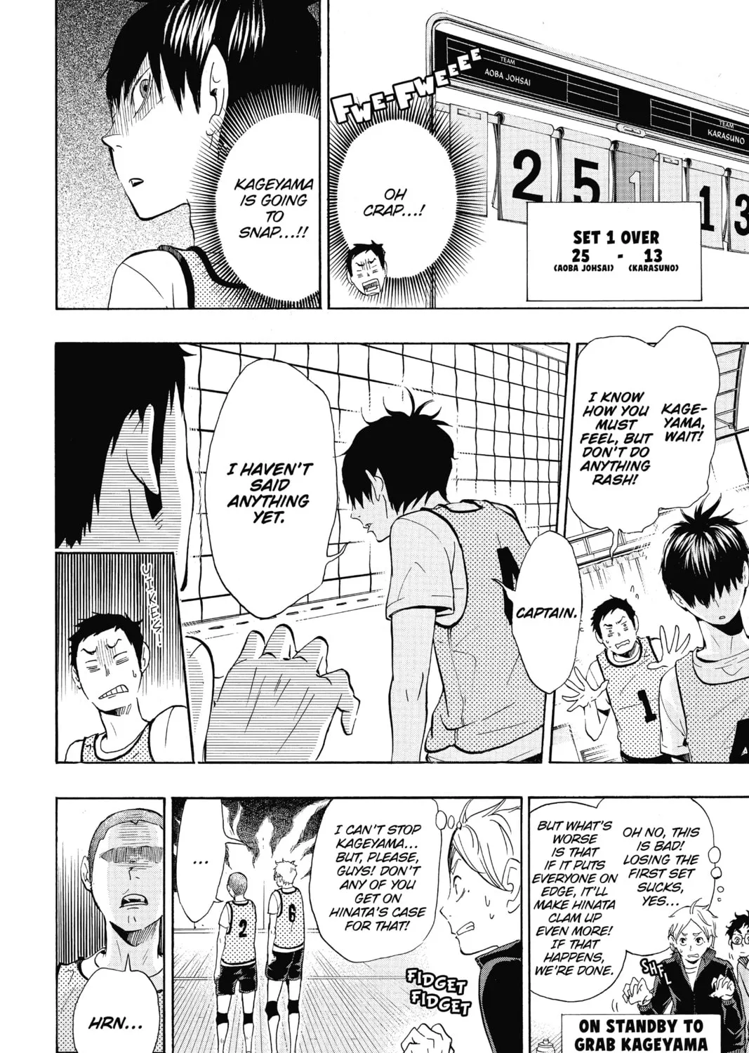 Read Haikyu!! chapter 12 image 2 on Lezhin