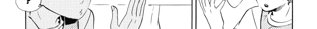Read Haikyu!! chapter 12 image 25 on Lezhin
