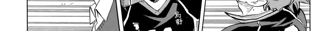 Read Haikyu!! chapter 120 image 1 on Lezhin