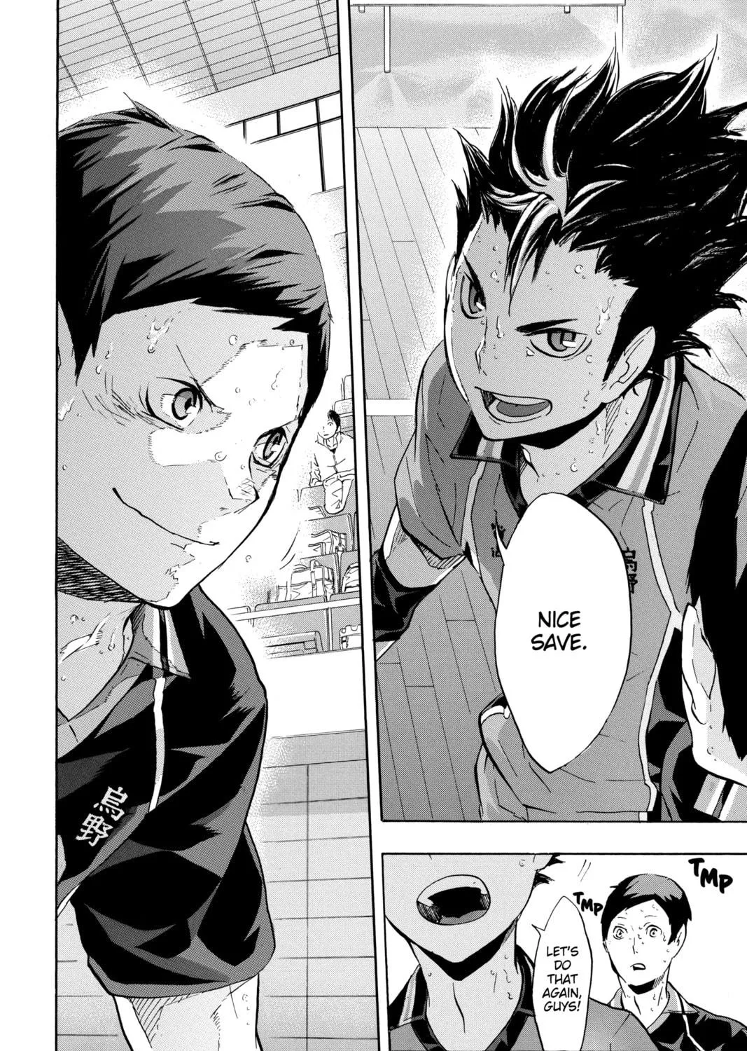 Read Haikyu!! chapter 123 image 16 on Lezhin