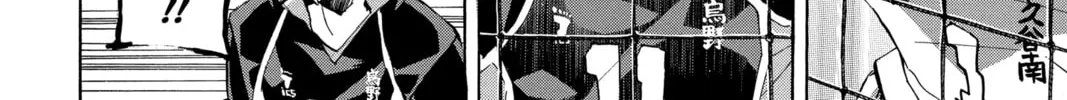 Read Haikyu!! chapter 123 image 25 on Lezhin