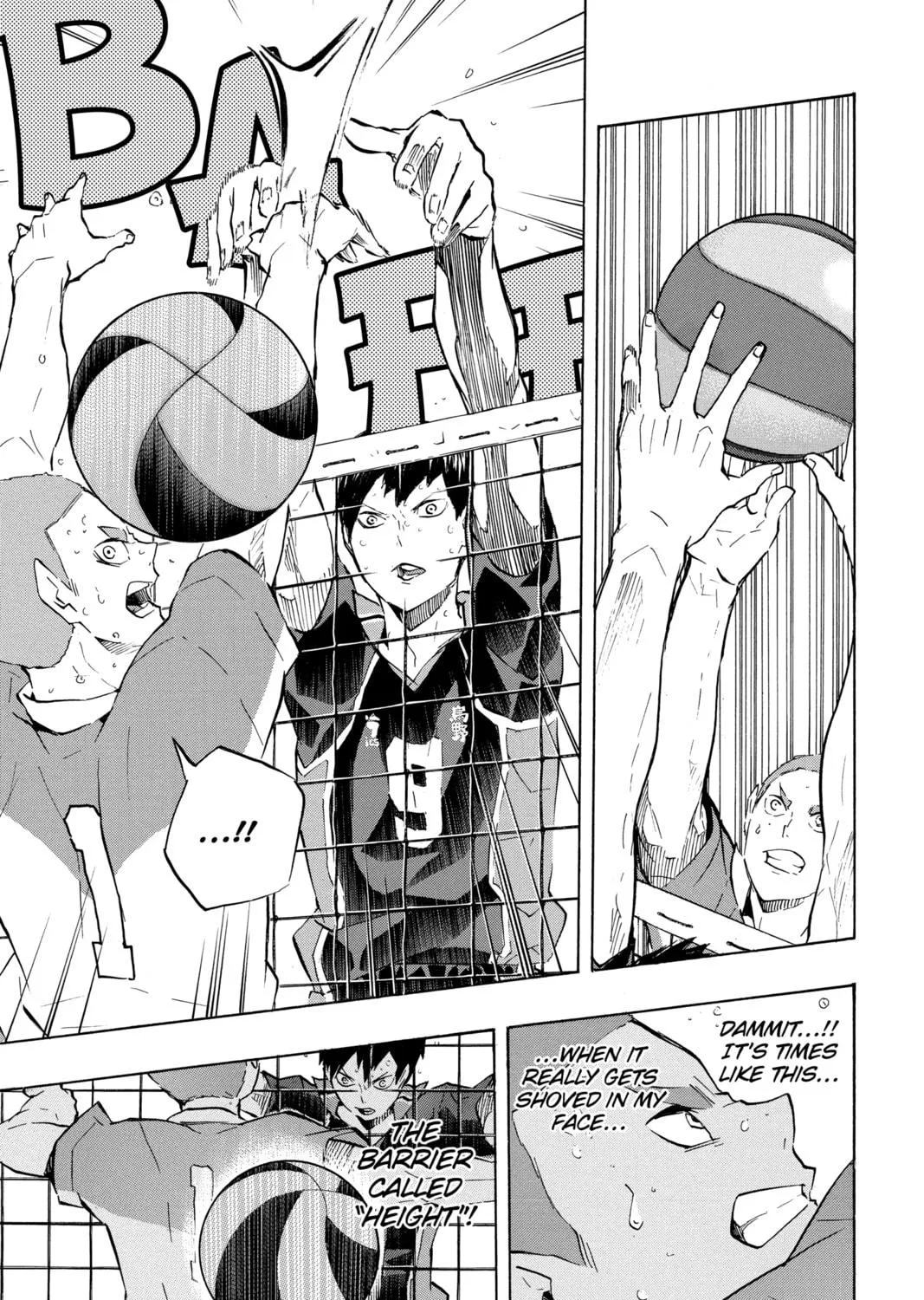Read Haikyu!! chapter 123 image 34 on Lezhin