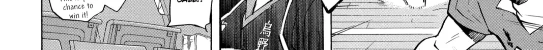 Read Haikyu!! chapter 124 image 15 on Lezhin