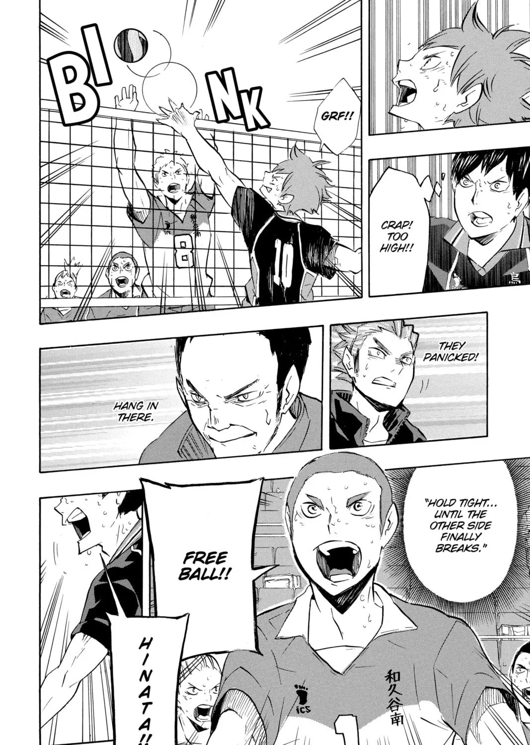 Read Haikyu!! chapter 124 image 26 on Lezhin