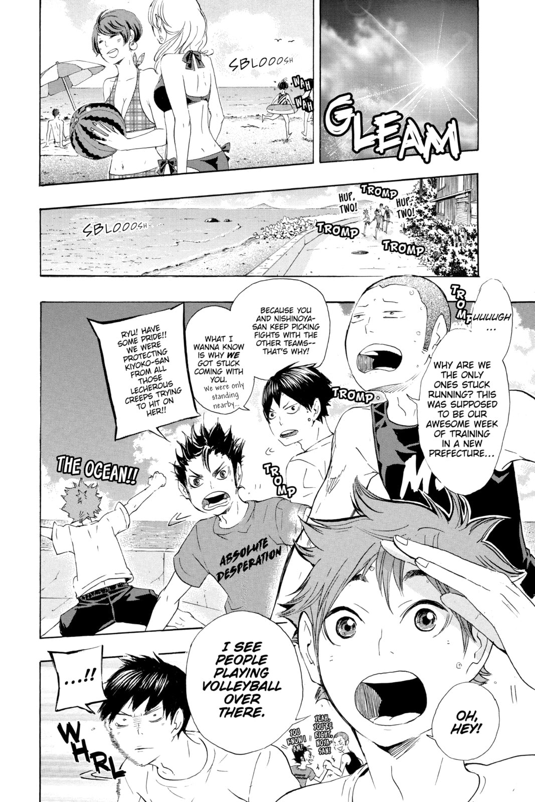 Read Haikyu!! chapter 125.1 image 1 on Lezhin