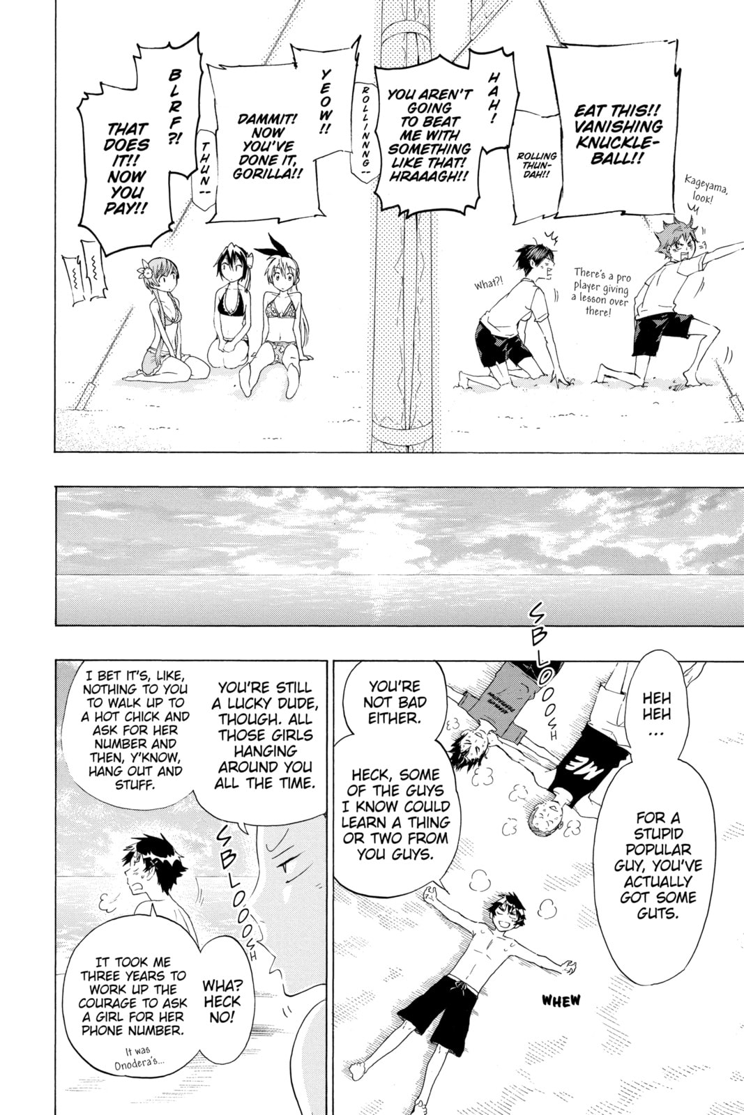 Read Haikyu!! chapter 125.1 image 13 on Lezhin