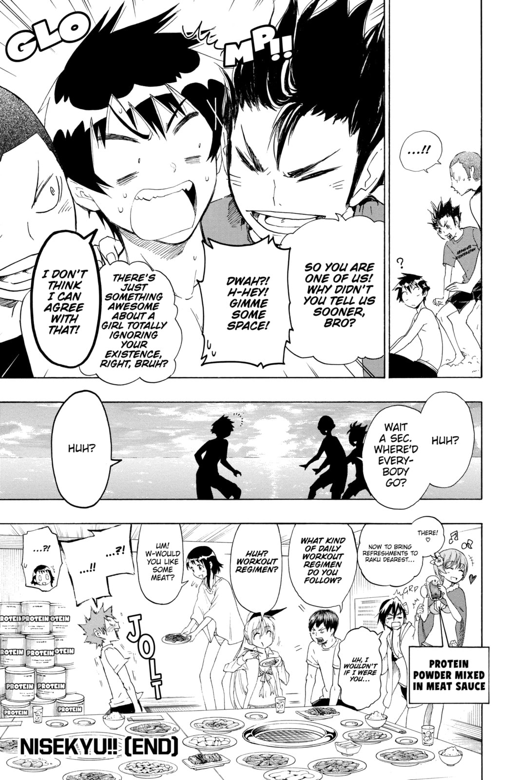 Read Haikyu!! chapter 125.1 image 14 on Lezhin