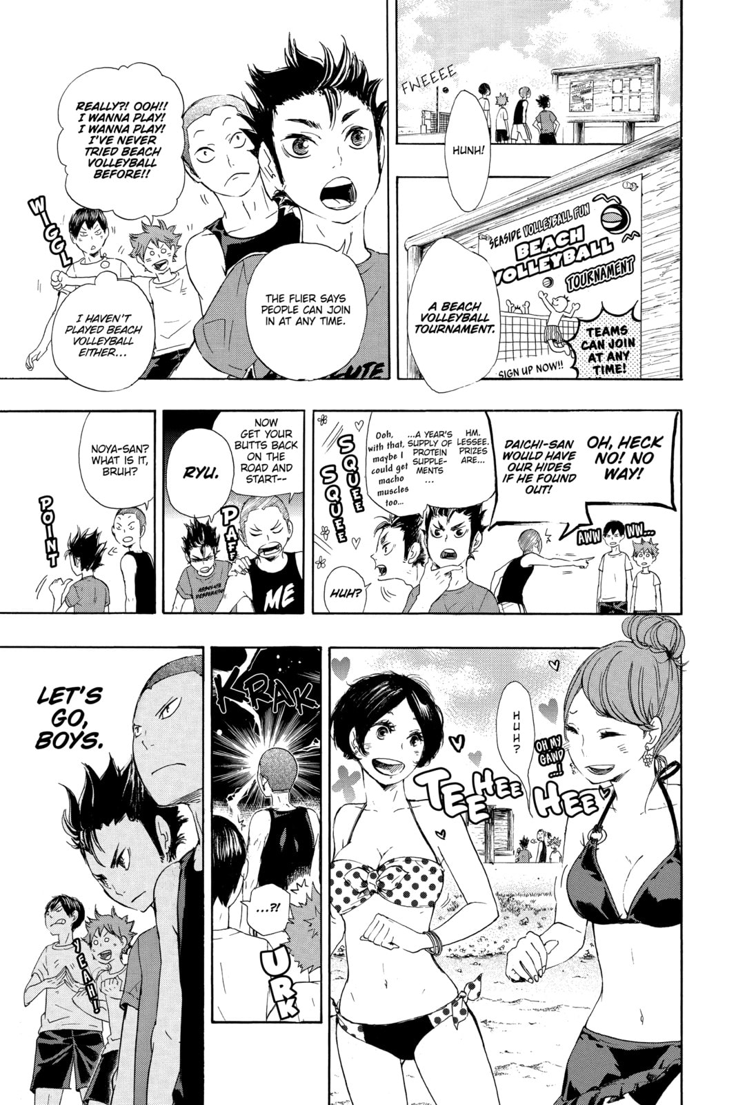 Read Haikyu!! chapter 125.1 image 2 on Lezhin